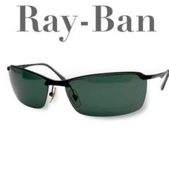 Ray-Ban メンズ サングラス RB 3359 Y010