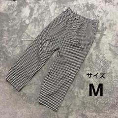 【MAJESTIC LEGON】サブリナパンツ　ギンガムチェック　モノトーン　Ｍ