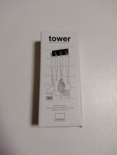 tower ウォールキッチンツールフック ホワイト