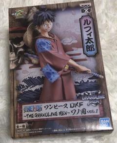 ワンピース DXF ルフィ太郎 フィギュア ワノ国