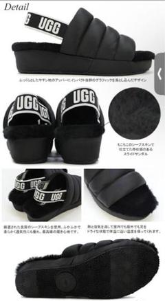 UGG Australia PUFF YEAR スライドサンダル