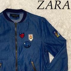 ZARA【美品】ワッペン 心臓 夜空 焚火デニムライク ブルゾン