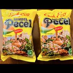 Sambal Pecel PEDAS 2個セット★インドネシア調味料