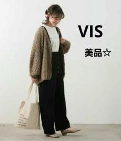 美品☆  ビス ループ編み Vネックカーディガン