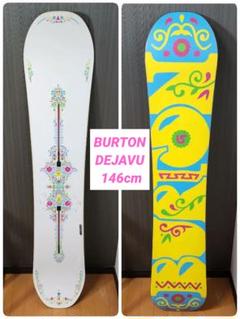 カワイイ♡ BURTON DEJAVU 146cm バートン デジャブ