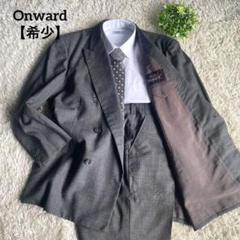 【希少】Onward ダブルスーツ　セットアップ　菅田将暉　メンズXL相当