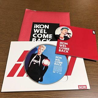  初回限定盤 iKON WELCOME BACK + 缶バッチ【JU-NE】