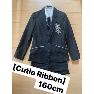 【Cutie Ribbon】フォーマルスーツ　5点セット　160cm