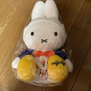 ミッフィー　ぬいぐるみ　ハウステンボス　miffy