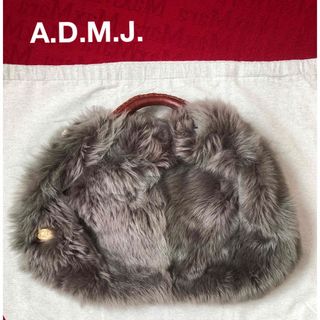 admj ハンドバッグ リアルファー　ムートン　高級　A.D.M.J アコバルト