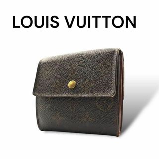 LOUIS VUITTON ルイヴィトン　財布　モノグラム　エリーズ　R206