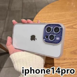 iphone14proケース レンズ保護付き　透明 ホワイト296